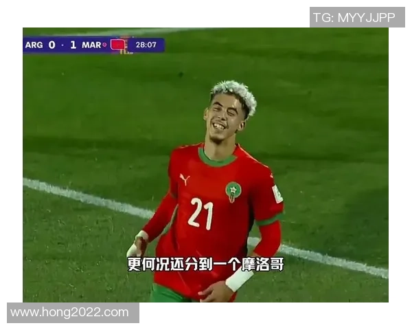 摩洛哥前锋制造禁区边缘任意球亲自主罚破门助球队锁定胜局